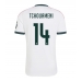 Tanie Strój piłkarski Real Madrid Aurelien Tchouameni #14 Koszulka Podstawowej 2026-27 Krótkie Rękawy